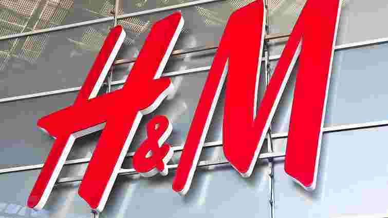 Шведський бренд одягу H&M готується до відкриття першого магазину в Україні
