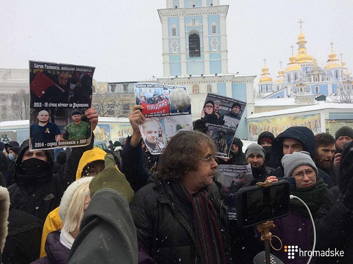 У Києві активісти «С14» зірвали щорічну акцію антифашистів