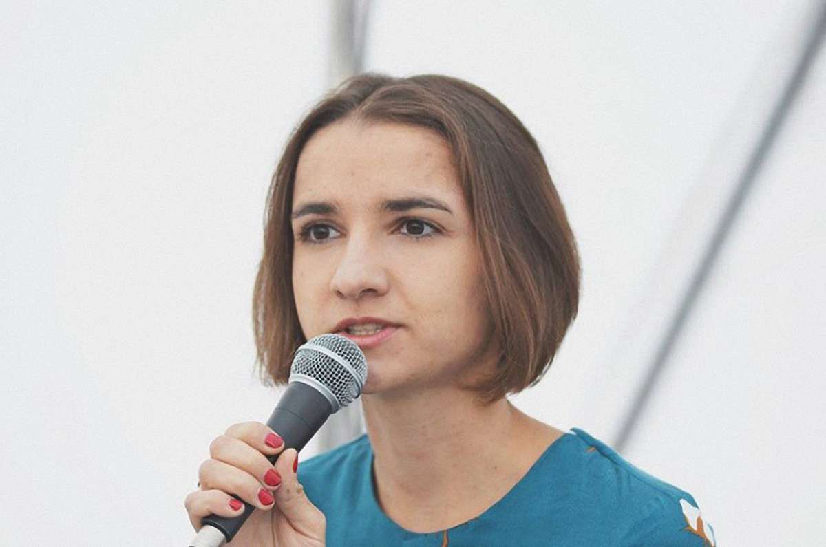 Тетяна Терен звільнилася з посади директорки Інституту книги