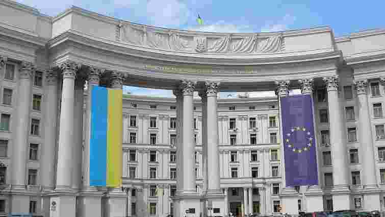 Україна посилить охорону дипломатичних представництв за кордоном