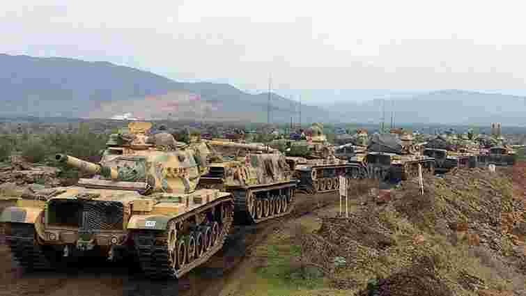 Туреччина почала військову наземну операцію на території Сирії