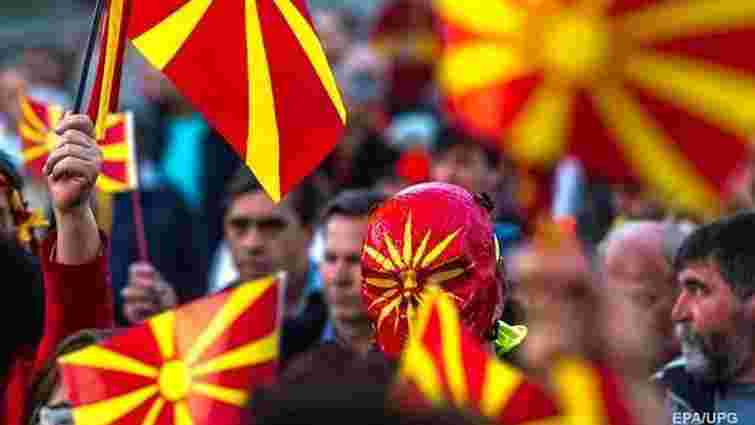 Македонія обиратиме нову назву країни на референдумі