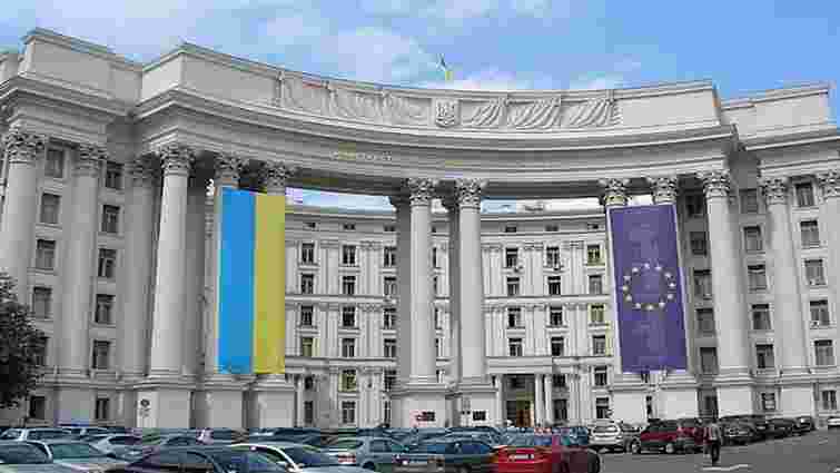 На фінансування Українського інституту у 2018 році виділять не менше ₴20 млн