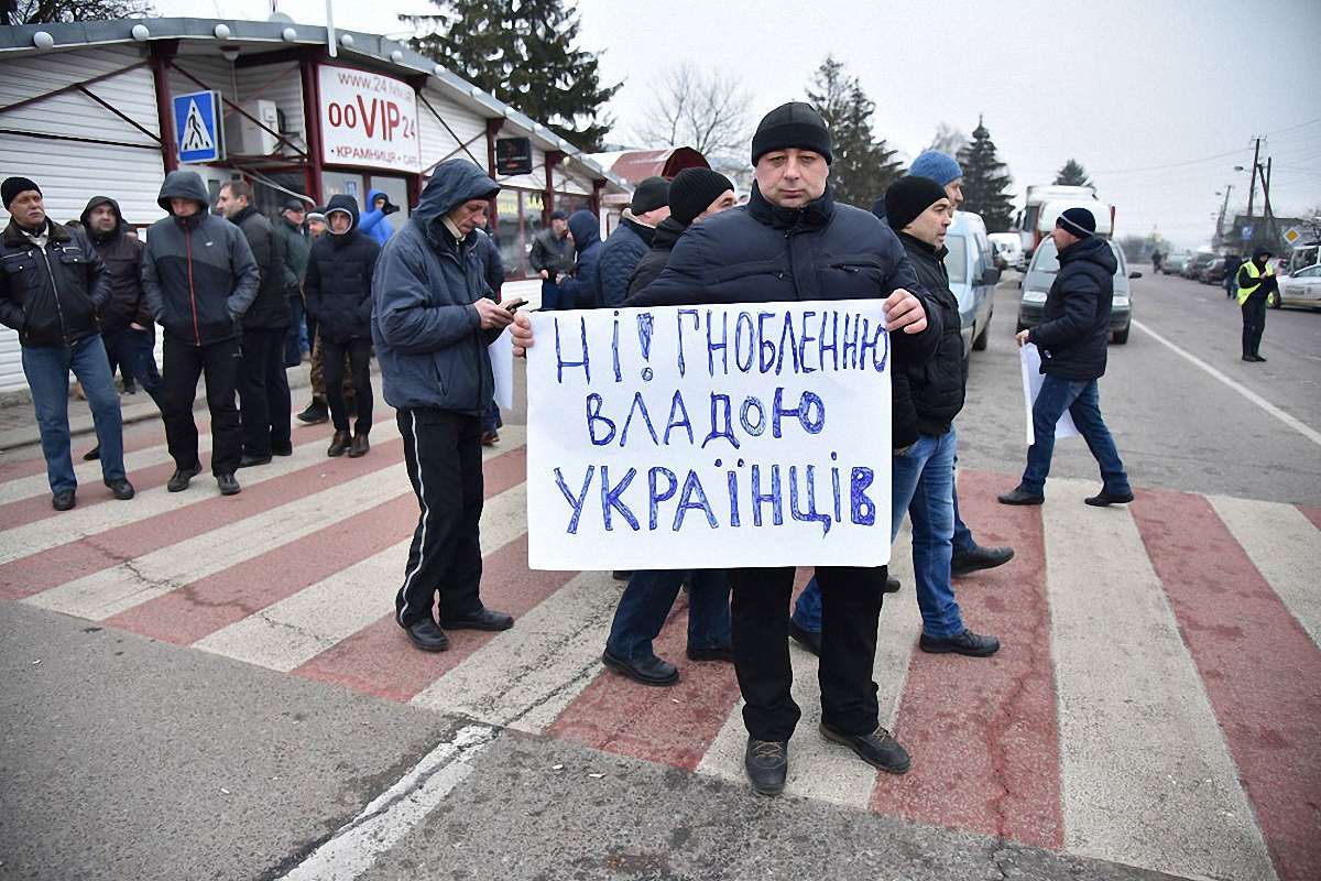 «Човники» обіцяють заблокувати 27 січня кордон на цілий день
