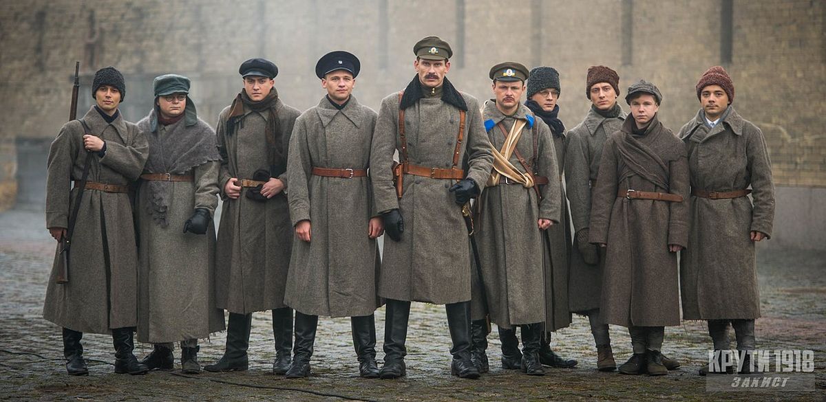 В мережі з'явився перший тізер фільму «Крути 1918»
