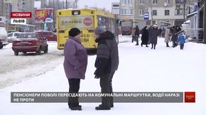 За тиждень комунальні перевізники Львова підрахують, наскільки у них збільшився потік пенсіонерів