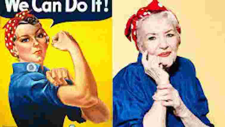 Померла американка Наомі Паркер Фрейлі зі знаменитого плакату We Can Do It!