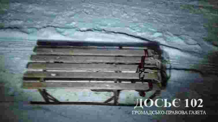 На Тернопільщині дівчина загинула під час катання на прив’язаних до автомобіля дитячих санках