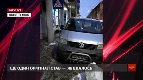 РАГУlive. Випуск за 23 січня