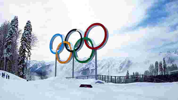 Українці на Олімпіаді у Пхенчхані будуть представлені як мінімум у 9 видах спорту