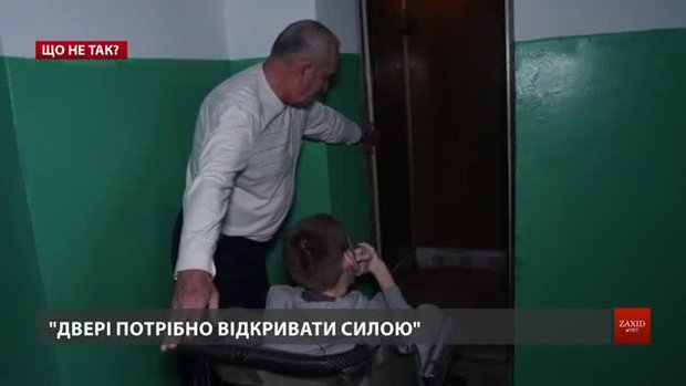 Що не так у Львові із пристосованістю міста для людей з інвалідністю?