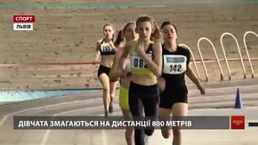 У Львові завершився чемпіонат області із легкої атлетики