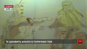 Відомі митці Олег Тістол та Микола Маценко привезли до Львова проект «Нацпром»