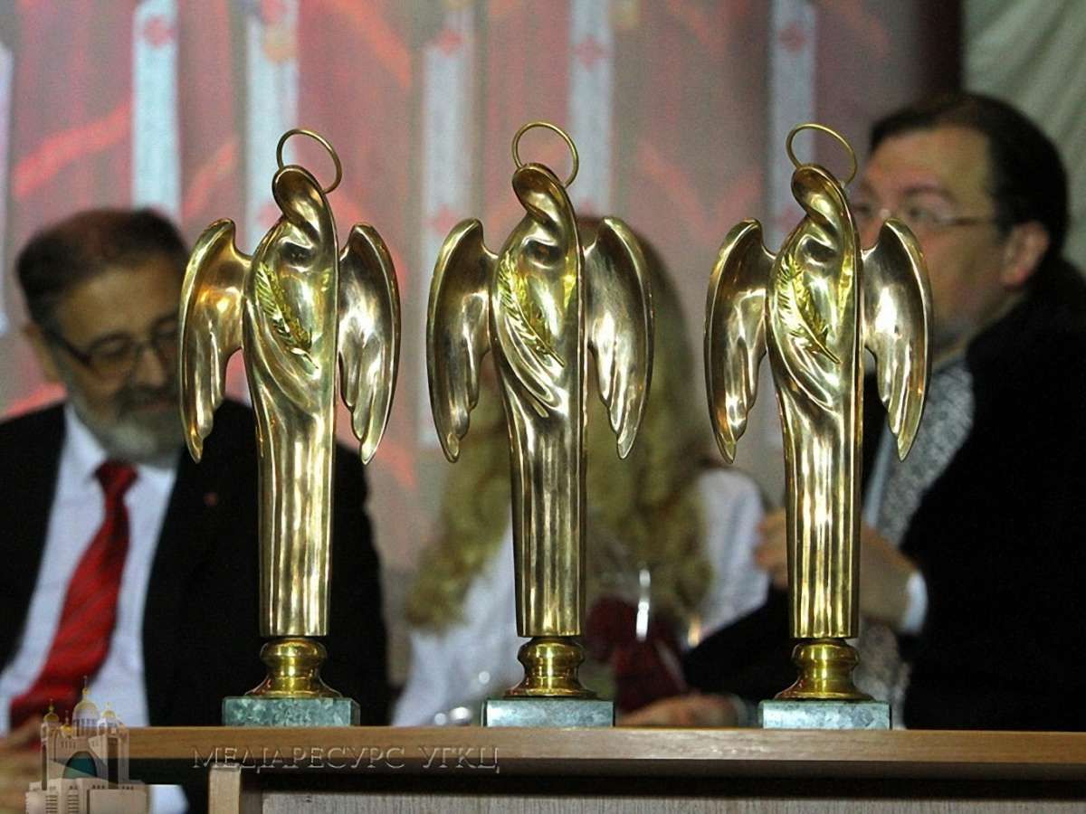У Римі вручать українську нагороду за гуманізм та жертовність