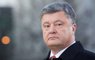 Порошенко розповів, за яких умов балотуватиметься на другий термін