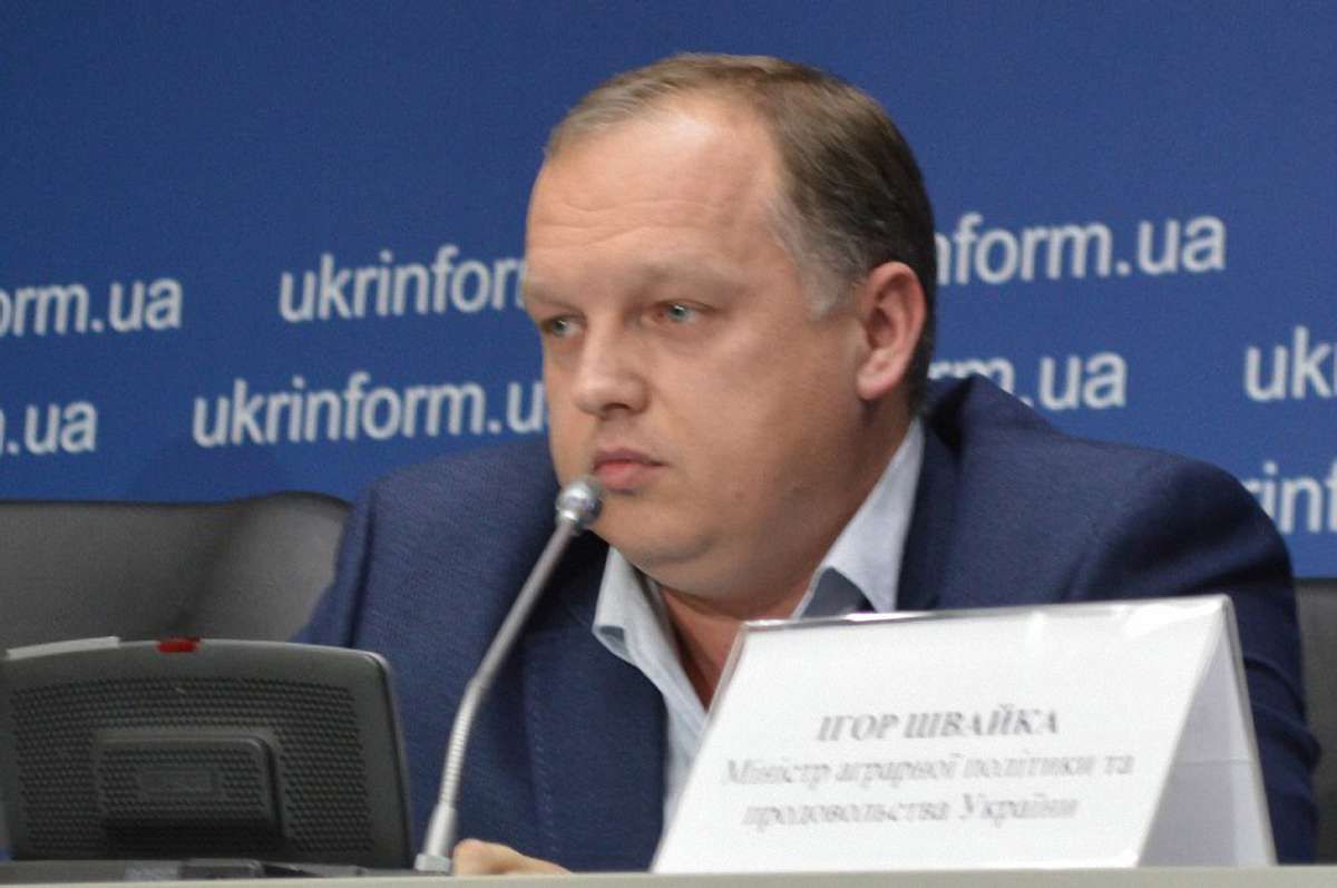 У Румунії затримали підозрюваного у підготовці замаху на Арсена Авакова