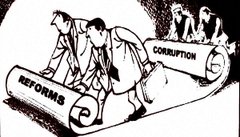 Батіг і пряник для «сизих голубів»