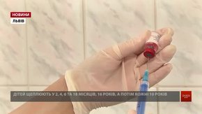 Медики попереджають про можливий спалах дифтерії і закликають львів’ян вакцинуватися 