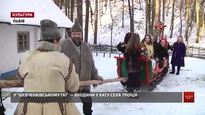 У Шевченківському гаю відбулася Розколяда