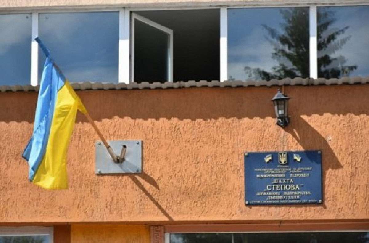 Двом підозрюваним у трагедії на шахті «Степова» на Львівщині обрали запобіжні заходи