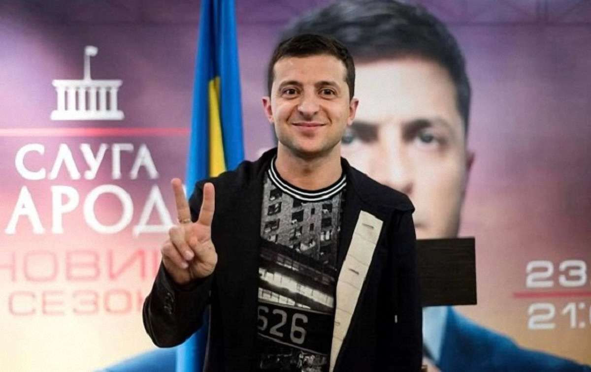 Комік Володимир Зеленський розповів про свою партію «Слуга народу»