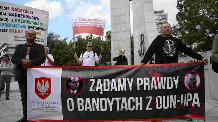 Сейм Польщі ввів кримінальну відповідальність за пропагування «бандеризму»