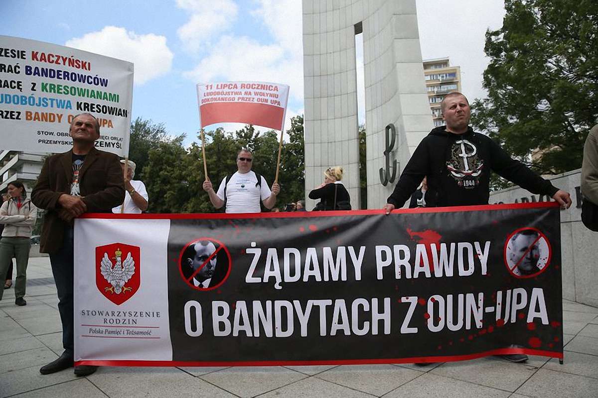 Сейм Польщі ввів кримінальну відповідальність за пропагування «бандеризму»