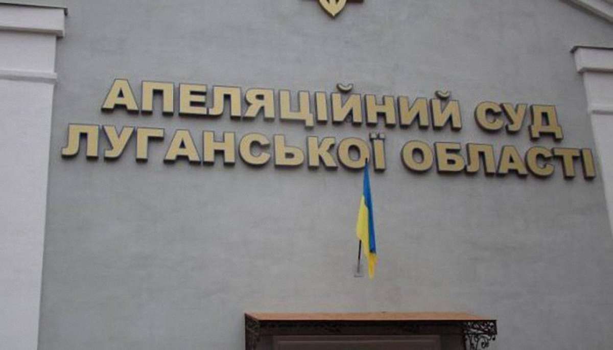 Працівник суду розповів про інцидент, який трапився перед самогубством нацгвардійця