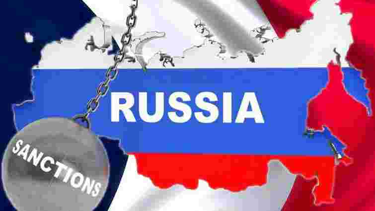 США розширили санкції проти Росії через постачання турбін до Криму і війну на Донбасі
