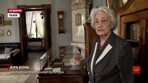 Найстарша музейна працівниця України львів'янка Віра Бонь святкує 90-річчя