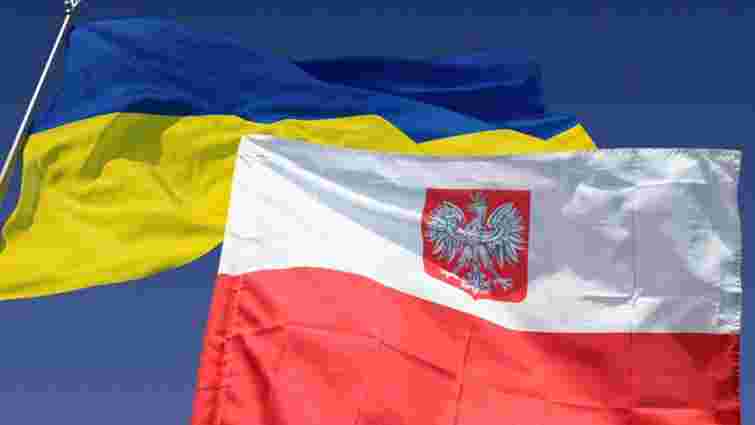 МЗС України гостро відреагувало на ухвалений в Польщі проект Закону про Інститут нацпам'яті