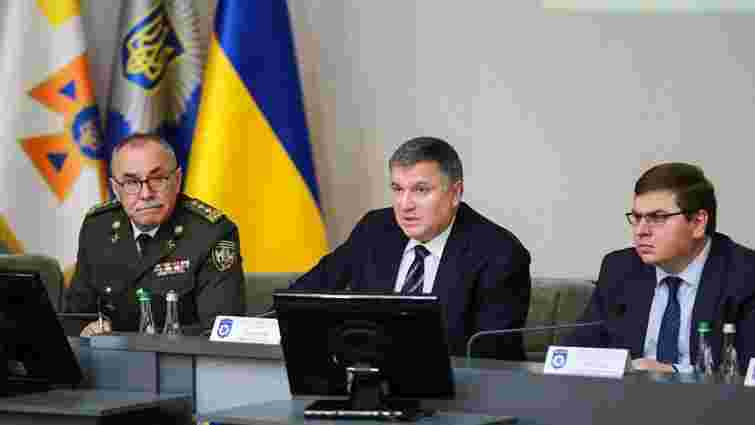 Аваков заявив про відкриття Поліцейської академії в Україні