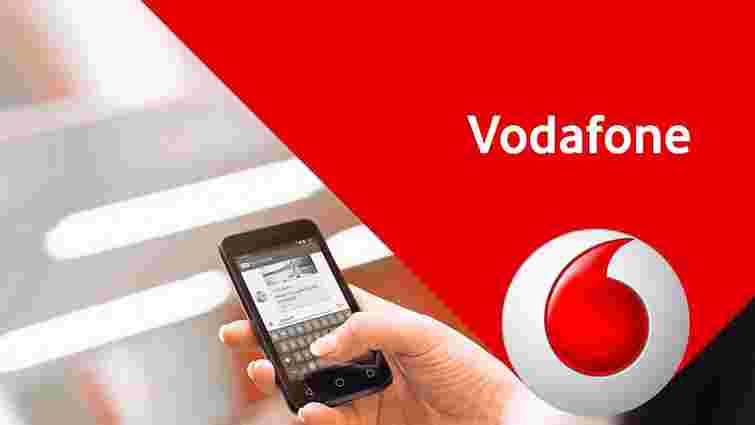 Vodafone пообіцяв абонентам на Луганщині 10 грн бонусів