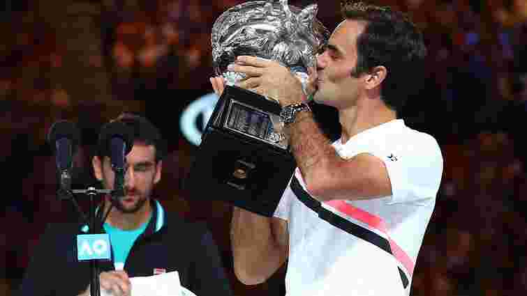 Роджер Федерер переміг у Відкритому чемпіонаті Австралії-2018 з тенісу