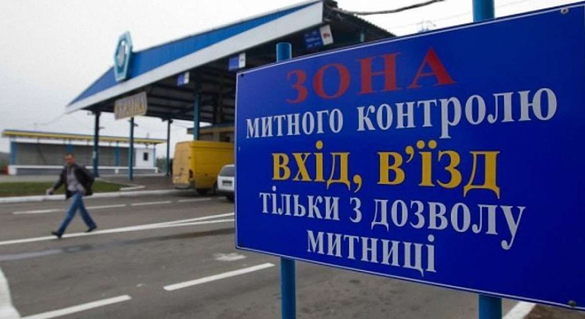 Найчастіше Україну відвідують молдавани, білоруси та росіяни