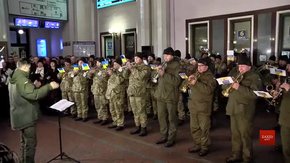 На львівському вокзалі музичним флешмобом відзначили 100-річчя подвигу Героїв Крут
