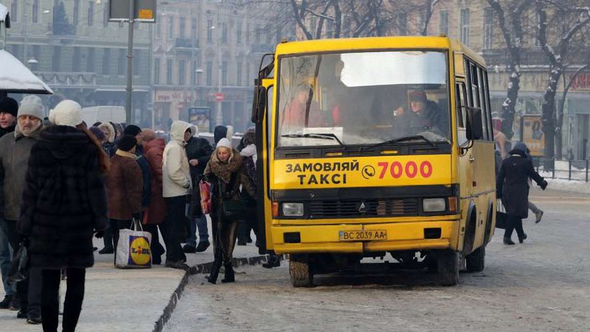 Депутати міськради розглянуть петицію про відмову від маршруток у Львові
