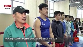 Львівські боксери провели товариську матчеву зустріч зі збірною Казахстану