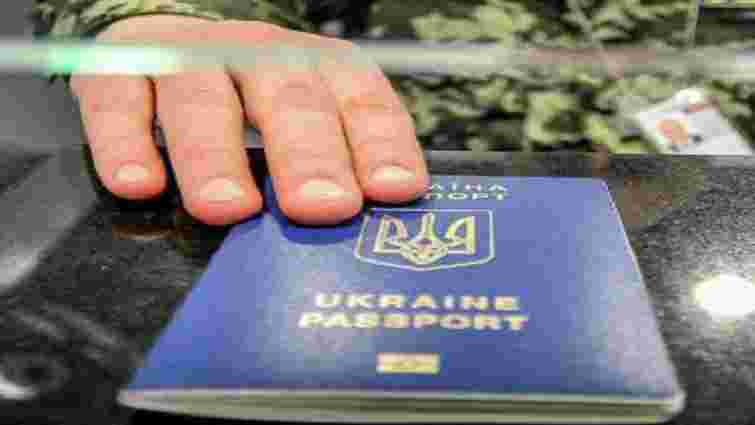 На угорському кордоні затримали львів’янку з підробленою печаткою в паспорті