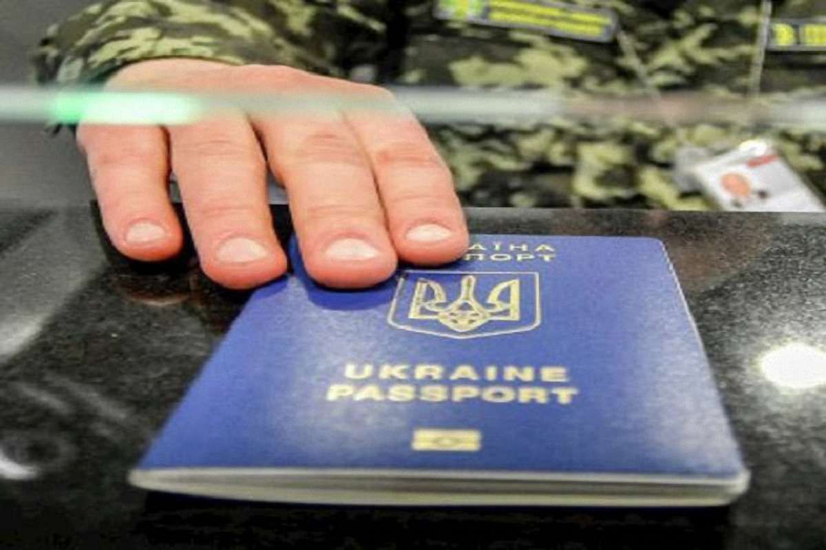 На угорському кордоні затримали львів’янку з підробленою печаткою в паспорті