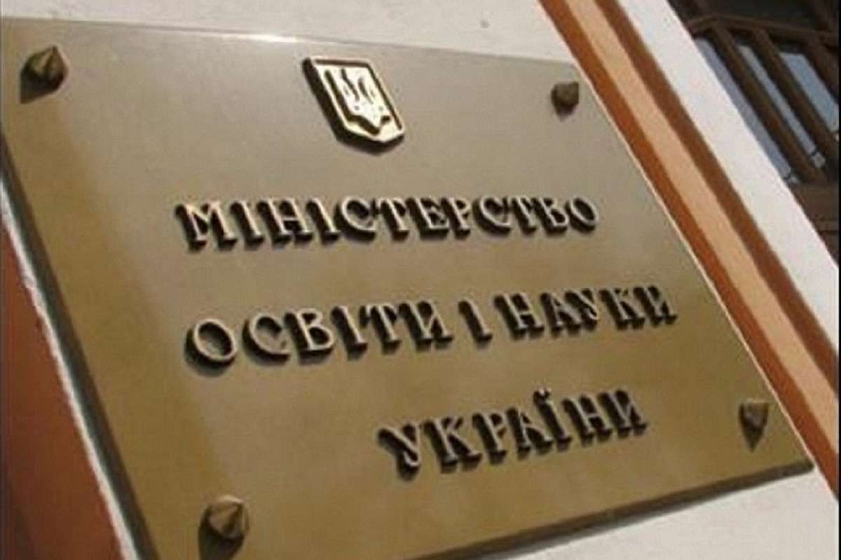 У 2018 році МОН планує підготувати законодавчу базу для дуального навчання