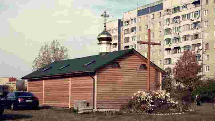 УПЦ МП вперше прокоментувала заклики демонтувати церкву на Сихові