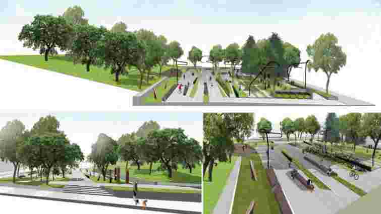 Цьогоріч у Львові розпочнуть облаштування  громадського простору «Місце щасливих людей»