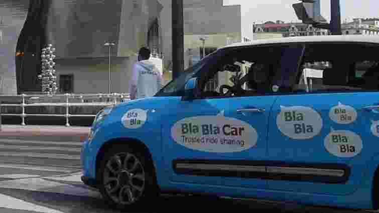 BlaBlaCar запровадив новий алгоритм пошуку попутників