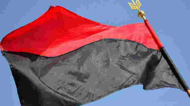 Львівська облрада рекомендувала піднімати червоно-чорні прапори на адмінбудівлях