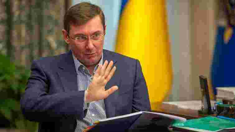 Генпрокурор Юрій Луценко розповів про свій відпочинок на Сейшелах