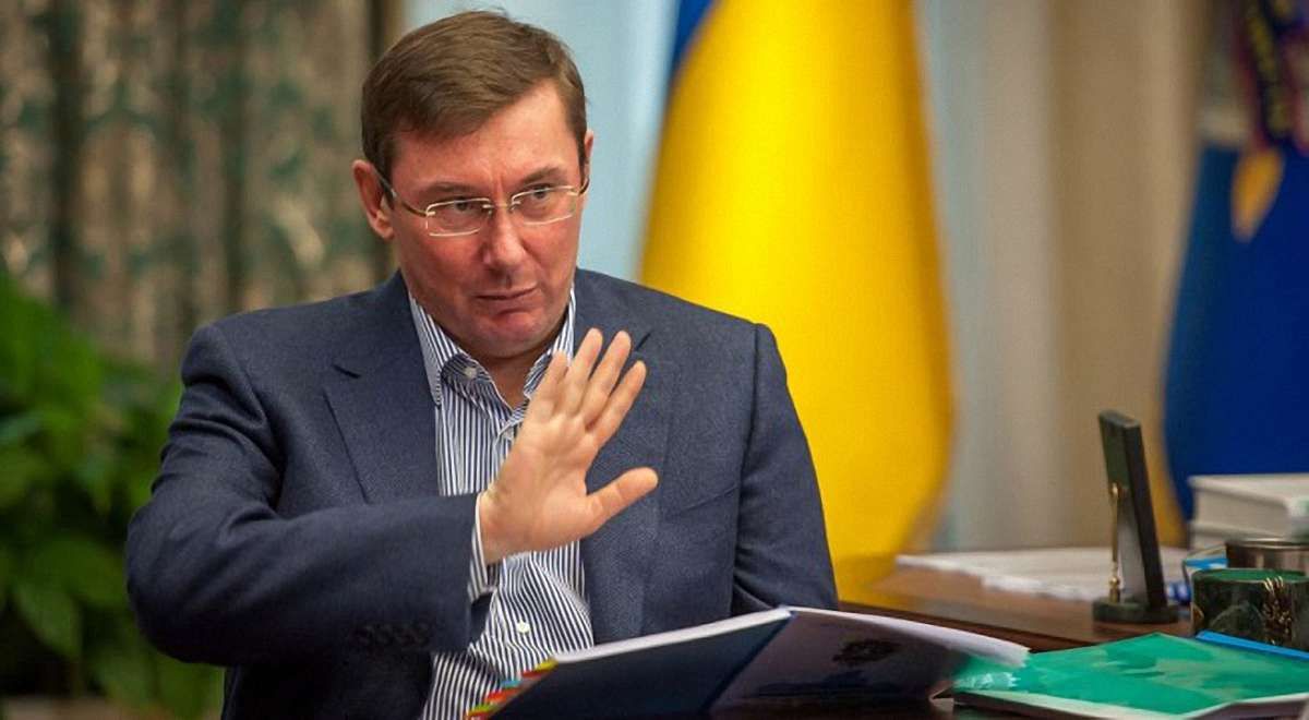 Генпрокурор Юрій Луценко розповів про свій відпочинок на Сейшелах