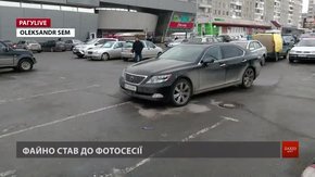 РАГУlive. Випуск за 30 січня