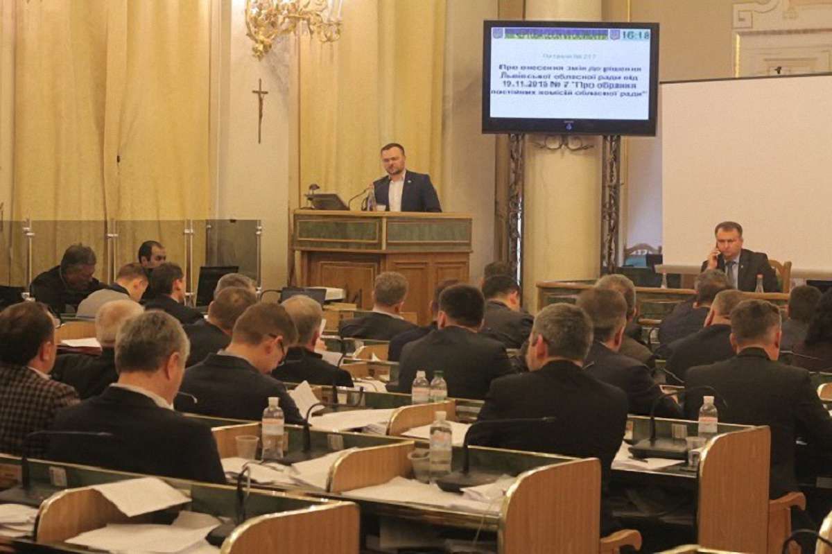 У Львівській облраді ліквідували дві комісії, які очолювали депутати від «Самопомочі»