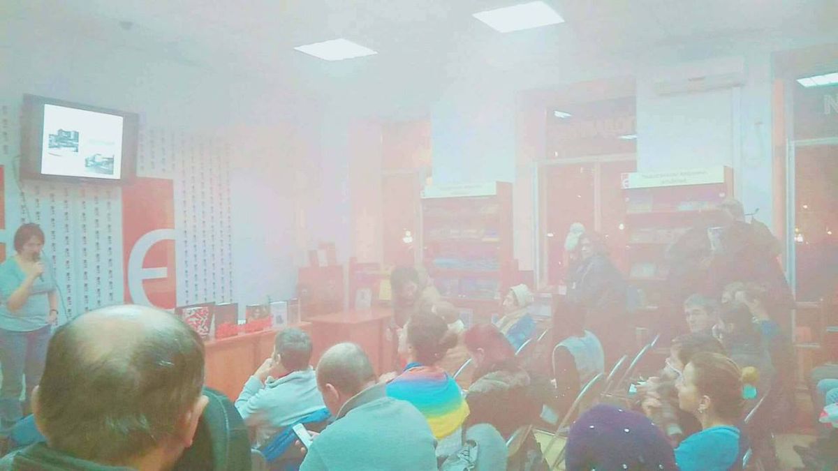 У львівській книгарні під час лекції про Голокост невідомий кинув димову шашку